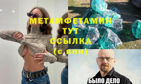 a pvp Богородицк